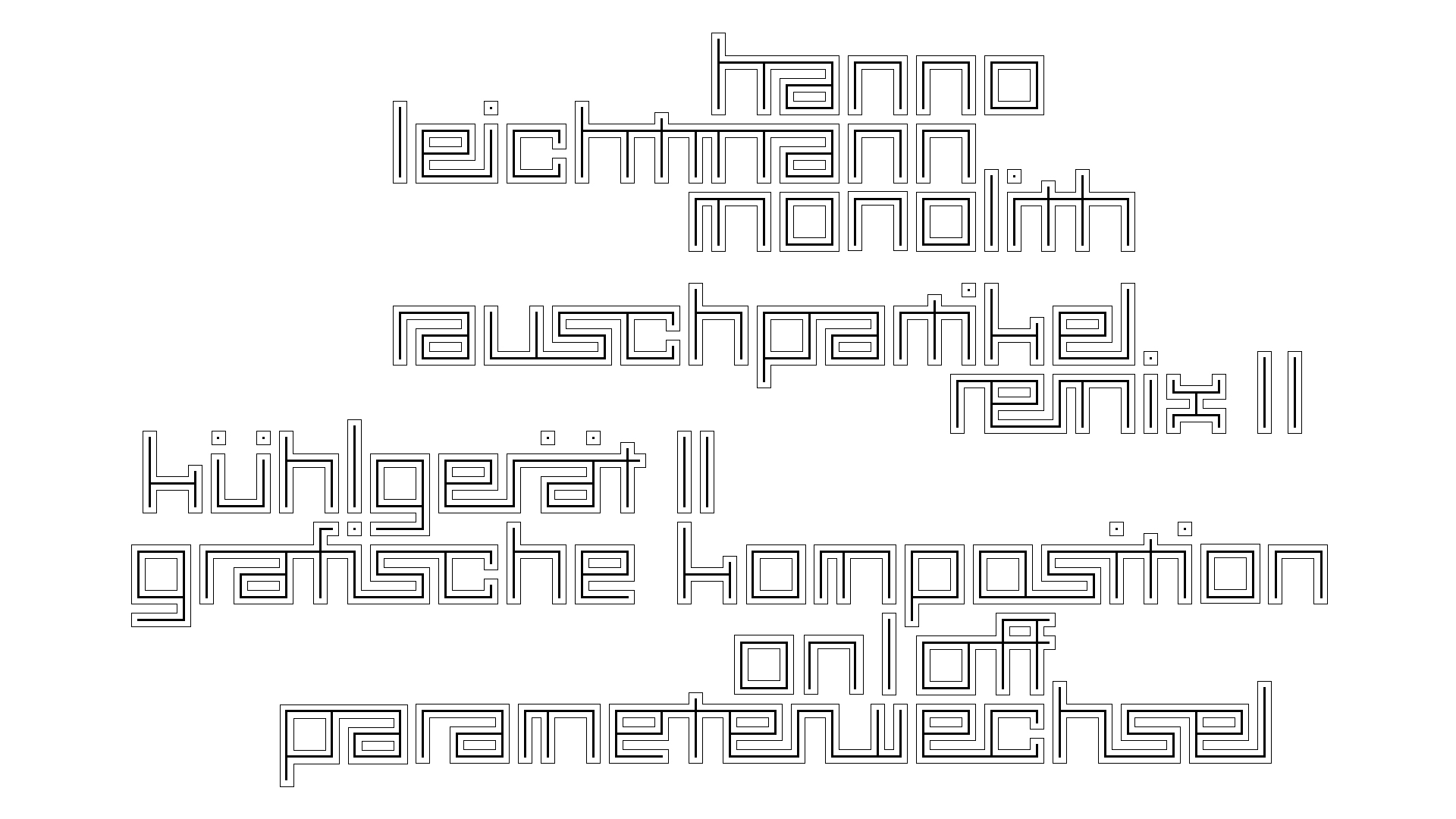 2021-03-10 Hanno Leichtmann - 1996 Monolith (rauschpartikel Remix 1 - 3)